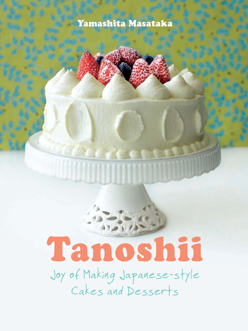 Title details for Tanoshii by Yamashita Masataka - Wait list